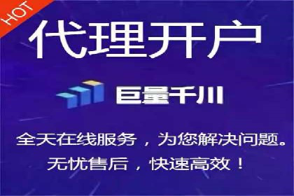 高效SEM竞价托管案例：企业营销新思路