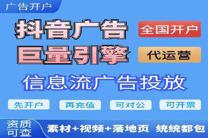百度推广助力企业拓展海外市场案例