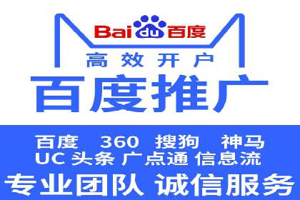 信息流托管案例：企业数字化转型的利器