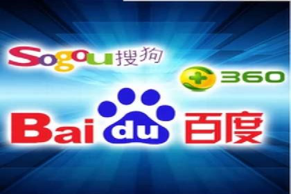 百度竞价广告如何提升品牌影响力？看这些案例！