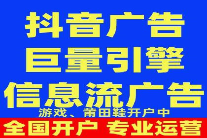 百度推广代运营案例：品牌知名度提升案例